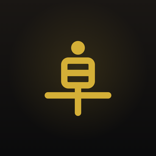 Takkyu Log Logo